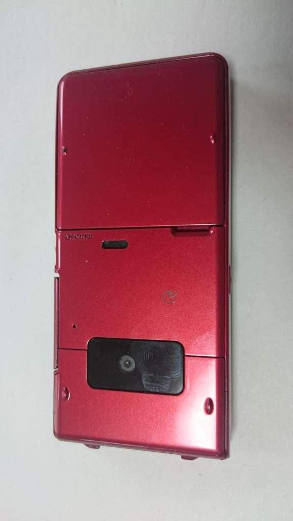 Amazon | docomo PANASONIC P-01H レッド 白ロム | 携帯電話本体
